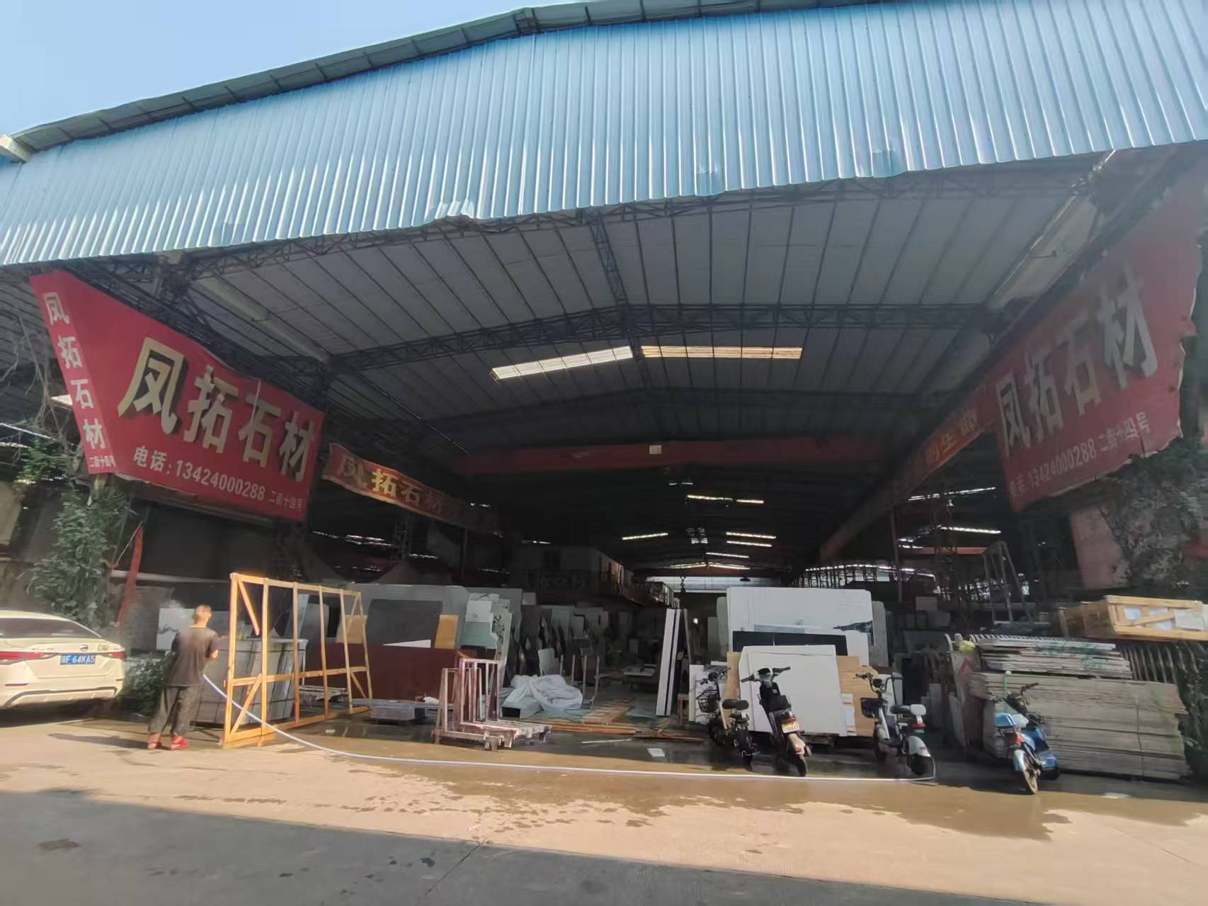 深圳大理石